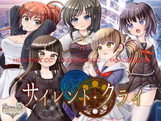 【RPG/AI汉化/MTool/动态】无声哭泣v1.0.6【PC/2.3G】