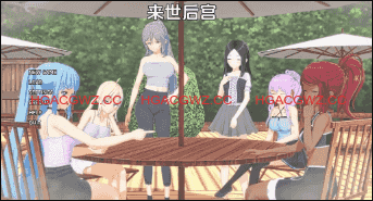 【日系SLG/汉化/沙盒】来世后宫v0.4.4.5a AI版【PC/6.3G/更新】Afterlife Harem [v0.4.4.5a]