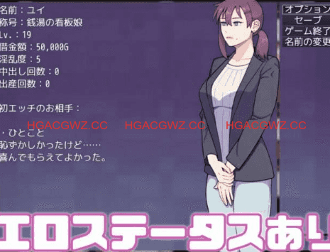 【RPG/AI汉化/MTool】小镇看板娘被权贵盯上的故事v25.11.09【PC/1.5G】