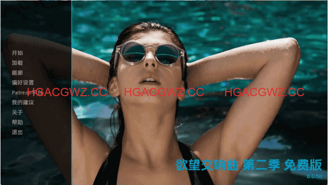 【真人SLG/汉化/动态】欲望交响曲2Ch.1PT2 AI版【PC+安卓/2.14G/更新】Symphony of Lust [Season 2 Ch.1 PT2]