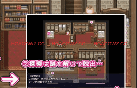 【RPG/AI汉化/MTool/NTR】姐妹榨取～纯爱与牛头人之村～【PC/1.5G】