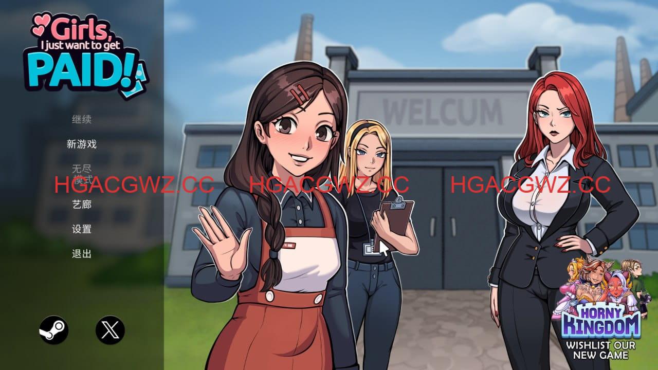 【SLG/中文/动态】姐妹们，我只想搞钱！【PC/1G】Girls, I just want to get paid!