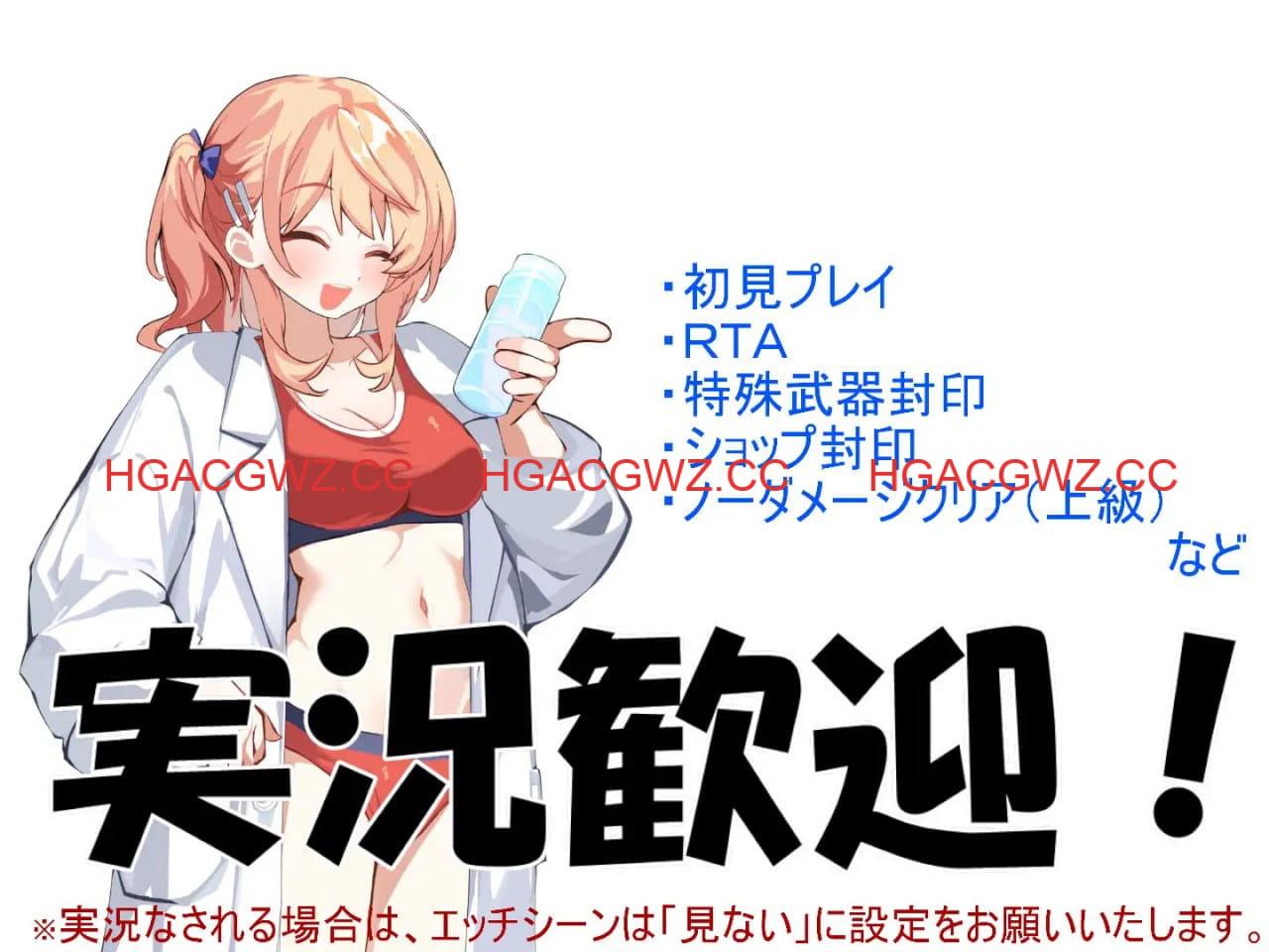 【RPG/AI汉化/MTool】ROADKUNv1.0.1【电脑/1.2G】