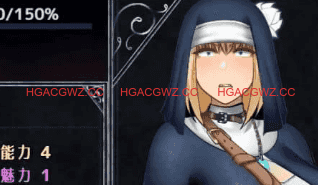 【精品RPG/AI汉化/CV】渎神圣女v1.0.9【PC/1.2G】