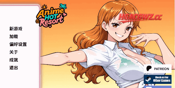 【同人SLG/汉化/沙盒】动漫热门度假村v0.17 AI版【PC+安卓/380M/更新】Anime Hot Resort [v0.17 Public]