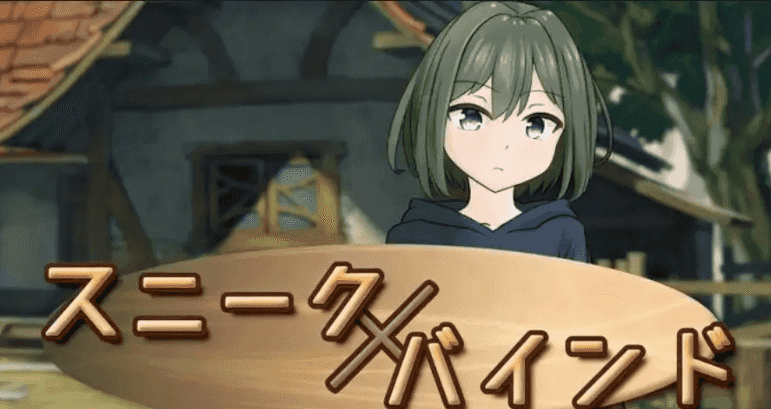 【日系RPG/AI汉化】潜行束缚1.0.0【PC/460M】