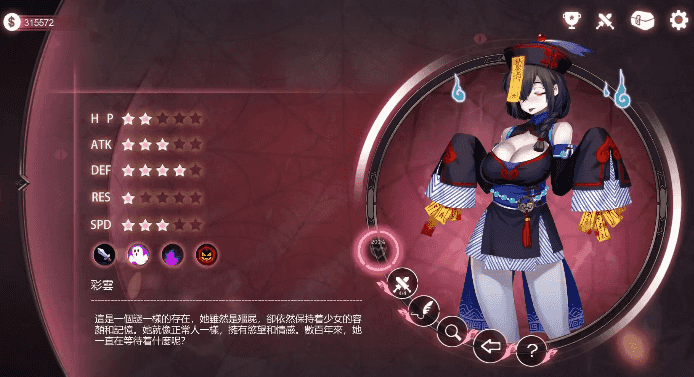 【SLG/AI汉化】迷失魔镜：Mirror.V1.0 官中步兵最终收藏版【PC/5.6G】