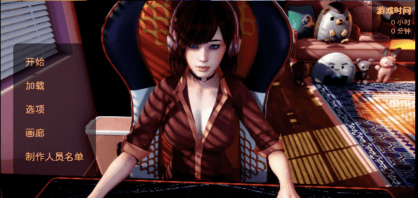 【欧美SLG/AI汉化】人性之间Between Humanity.V0.3.1【安卓/1.3G】