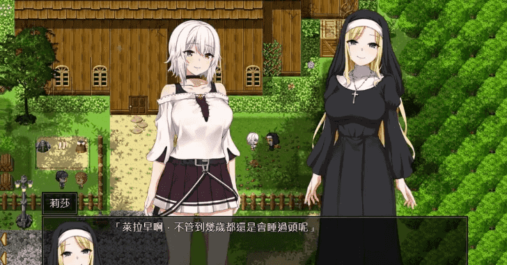 【日系RPG/AI汉化】Hybrislave混血奴隶1.0【PC/445M】