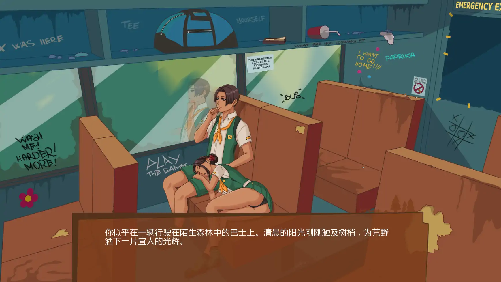 【欧美SLG/AI汉化/摸索】丧木营地v0.23.0.4  AI汉化版【PC+安卓/1.85G/更新】Camp Mourning Wood