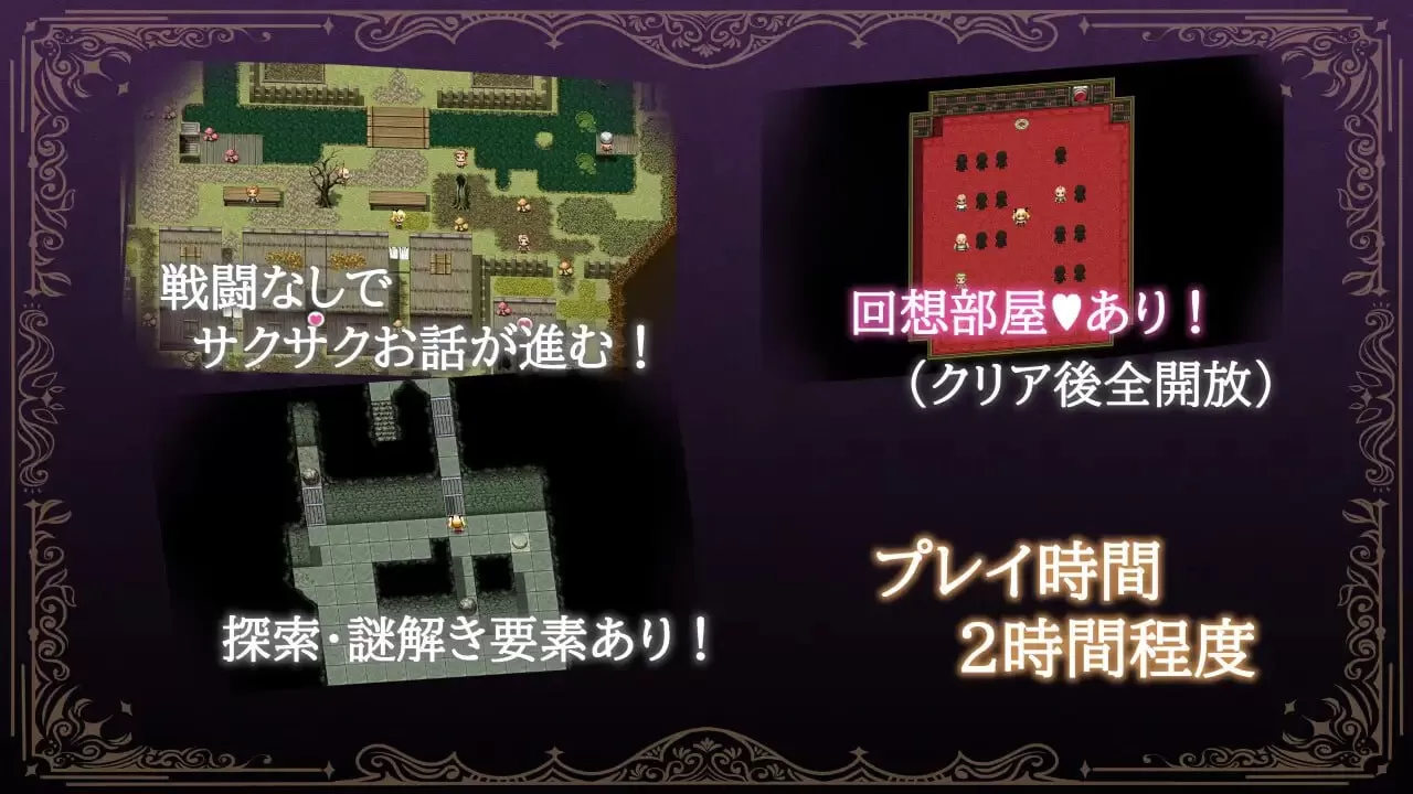 【RPG/AI汉化/MTool】女冒险者莉斯蒂与博基诺村【PC/714M】