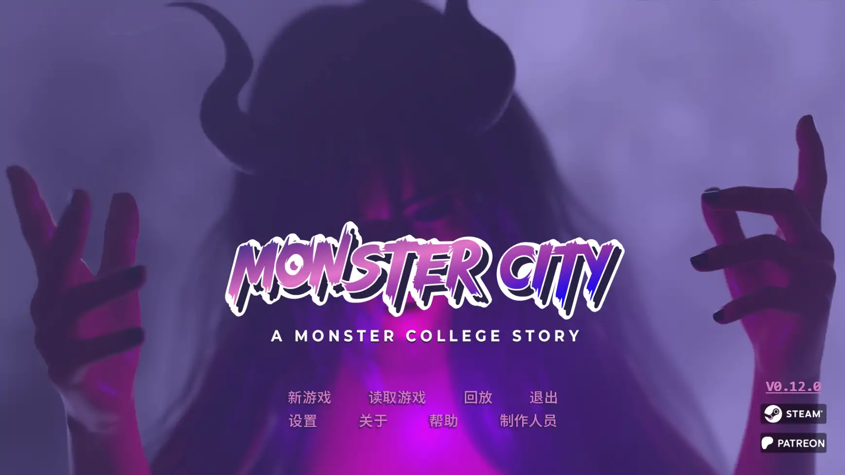 【欧美SLG/AI汉化/图库已解锁】怪兽城-怪兽学院物语1.0.1 AI汉化版【PC+安卓/5G/更新】Monster City: A Monster College Story(别名：怪物城市：怪物学院的故事）