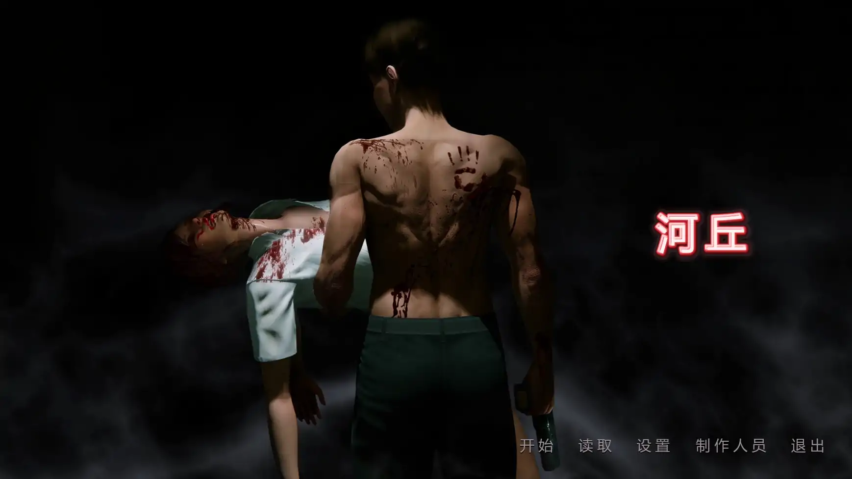 【亚洲SLG/AI汉化/沙盒】河丘v0.1.1 AI汉化版【PC+安卓/1.56G/更新】Riverhill