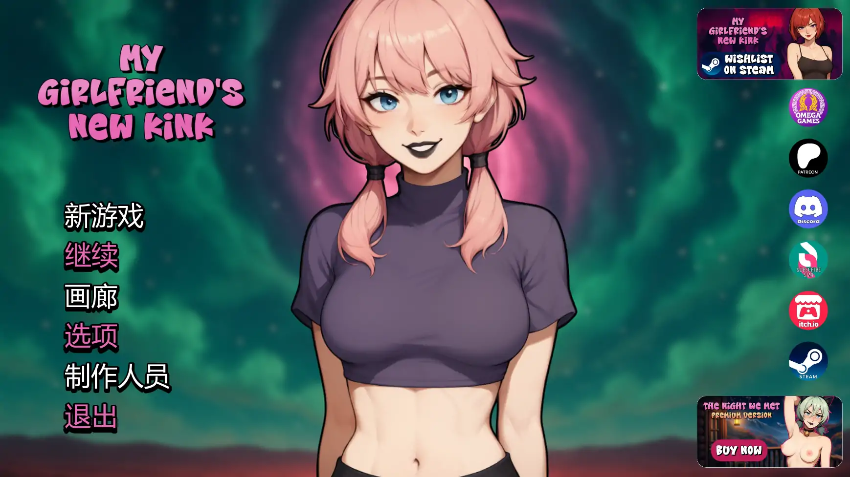 【日系SLG/AI汉化/NTR】我女友的新癖好v0.7 AI汉化版【PC+安卓/1.35G/更新】 My Girlfriend’s New Kink [v0.7 Public]