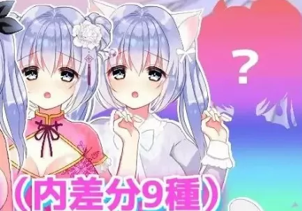 【SLG/AI汉化/动态】明明是形象视频却遭遇色情对待的女孩v1.01【PC/1.4G】