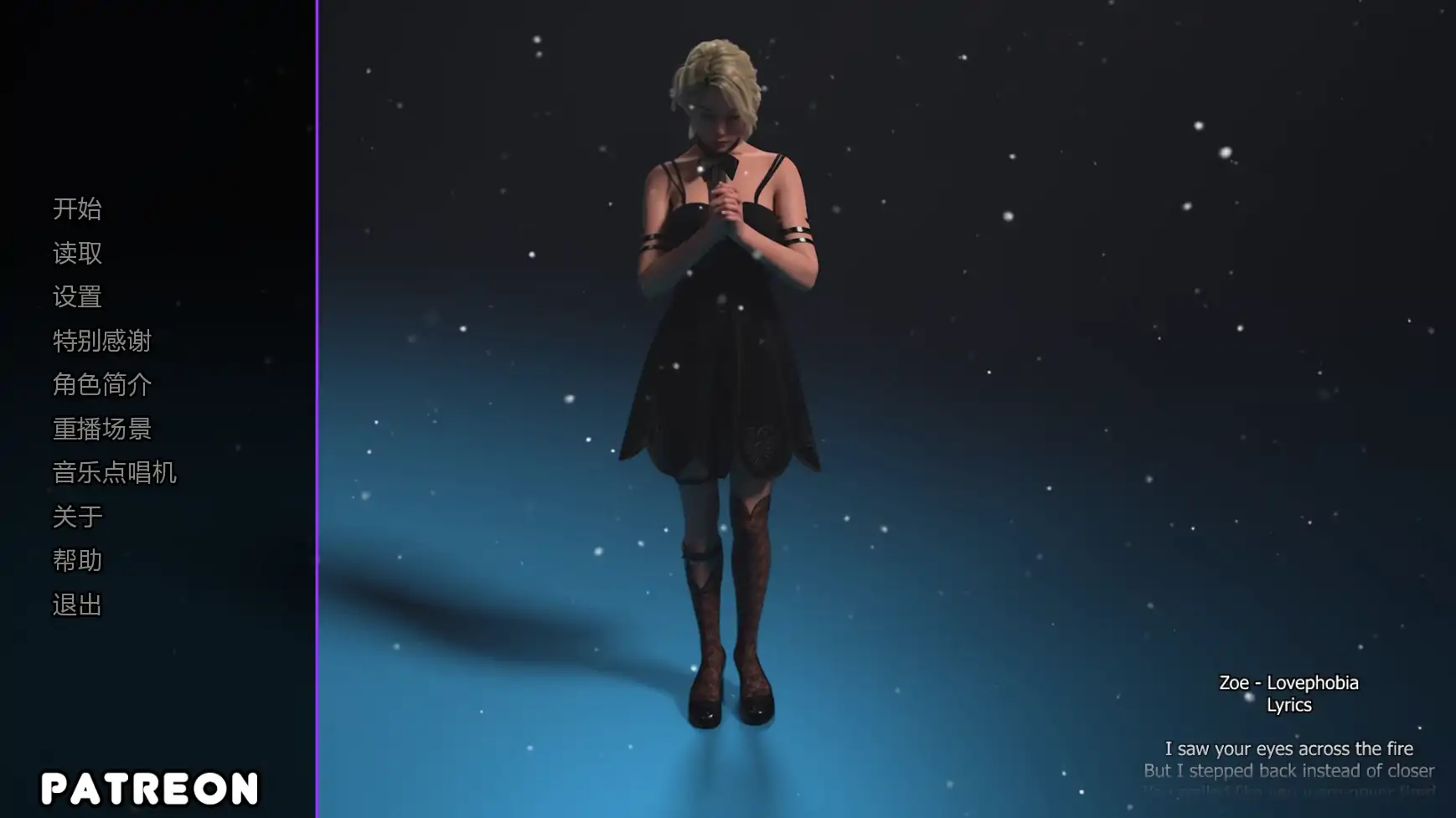 【欧美SLG/AI汉化/摸索】爱情恐惧症v0.85 AI汉化版【PC+安卓/2.89G/更新】Lovephobia[v0.85]