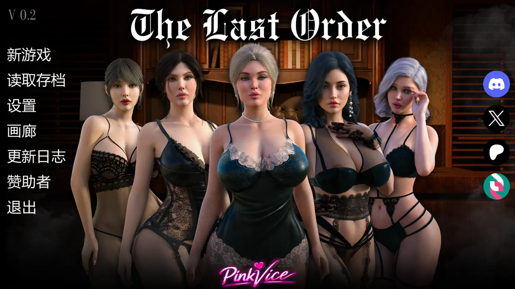 【欧美SLG/AI汉化/腐败】最后的命令v0.2 AI汉化版【PC+安卓/0.99G/更新】The Last Order [v0.2]
