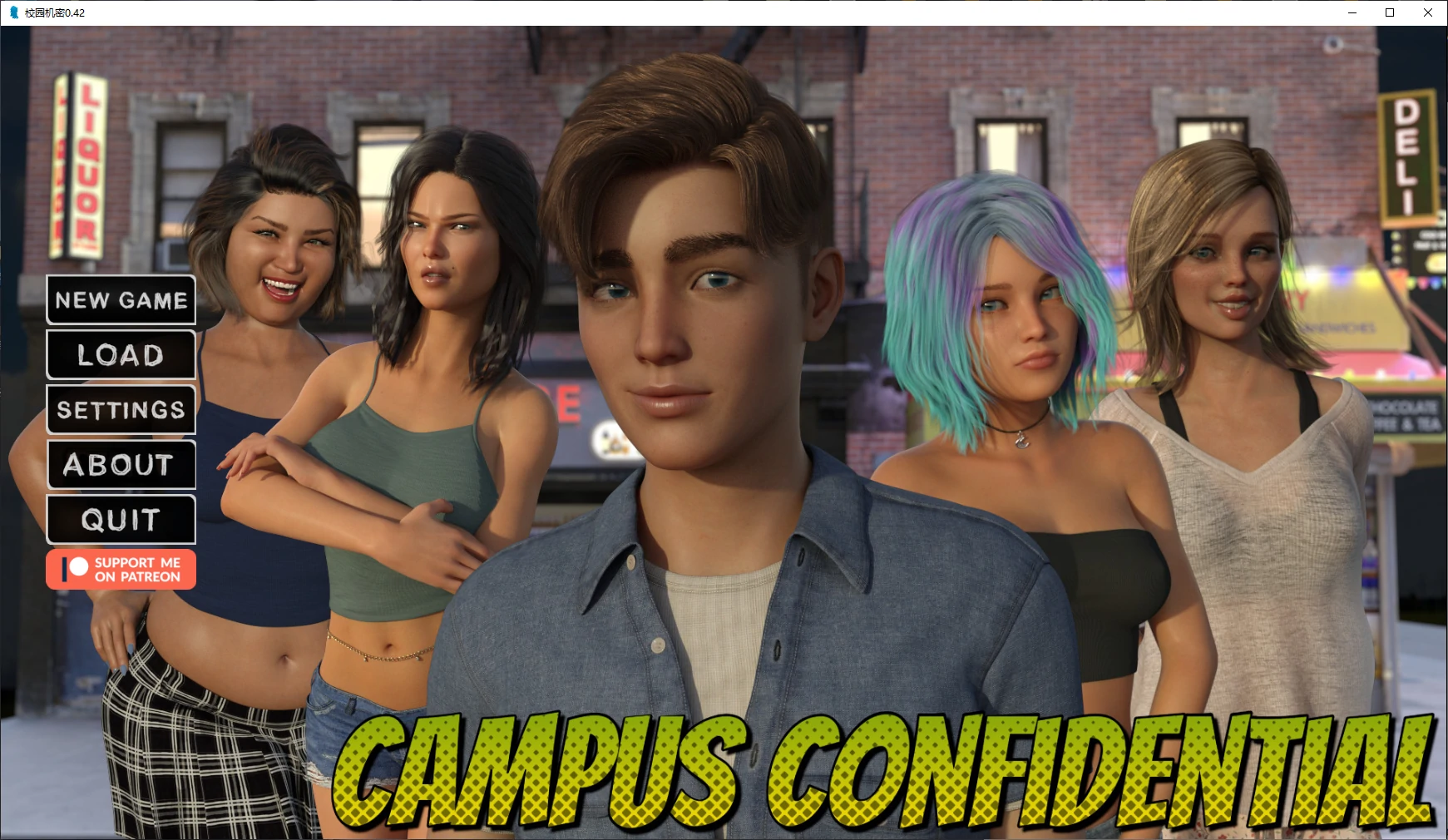 【欧美SLG/AI汉化/沙盒】校园机密0.42 AI汉化版【PC+安卓/1.7G/更新】Campus Confidential [v0.42]