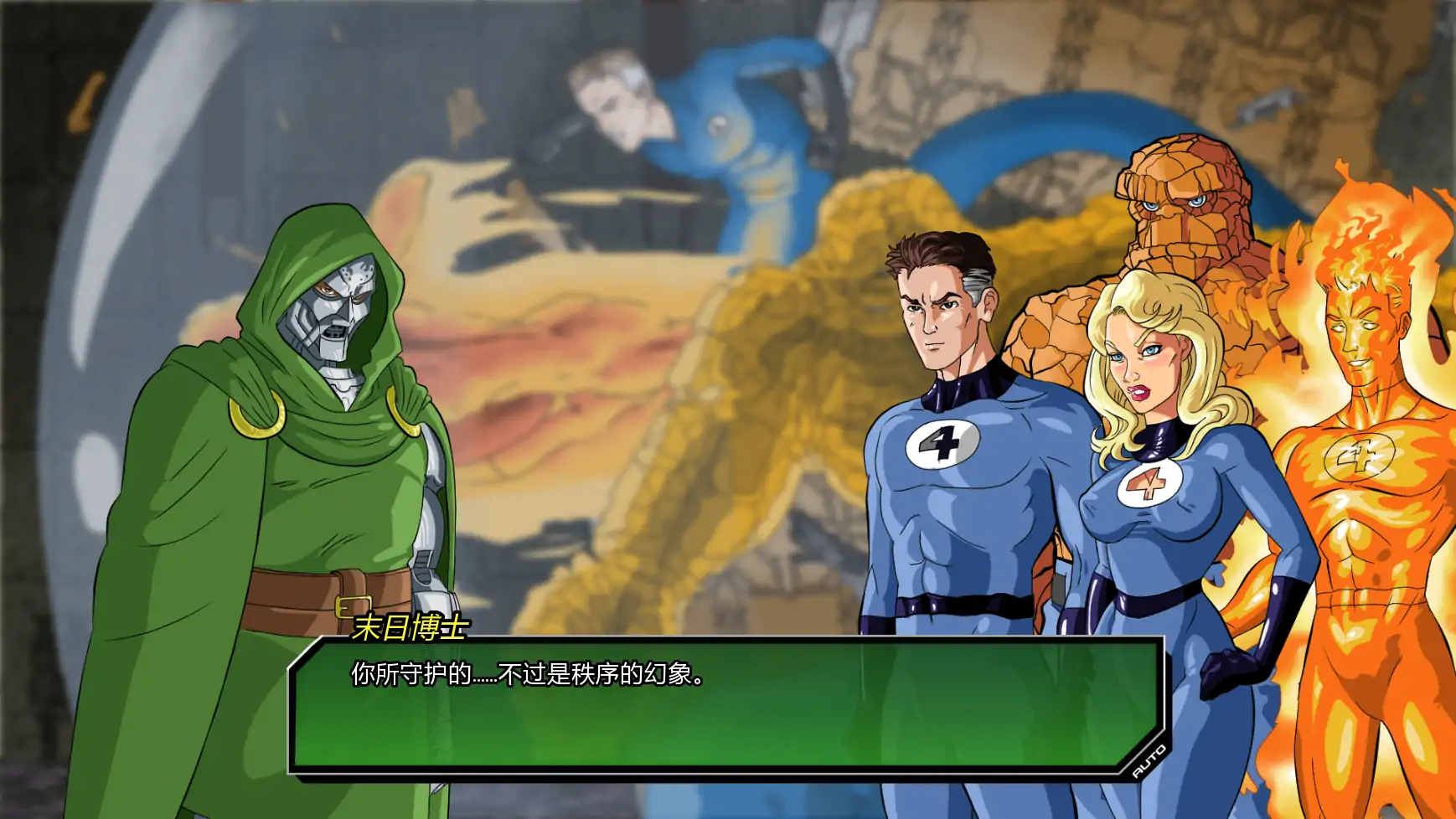 【欧美SLG/AI汉化/同人】统治v0.4.5 AI汉化版【PC+安卓/3.36G/更新】Doomination [v0.4.5]