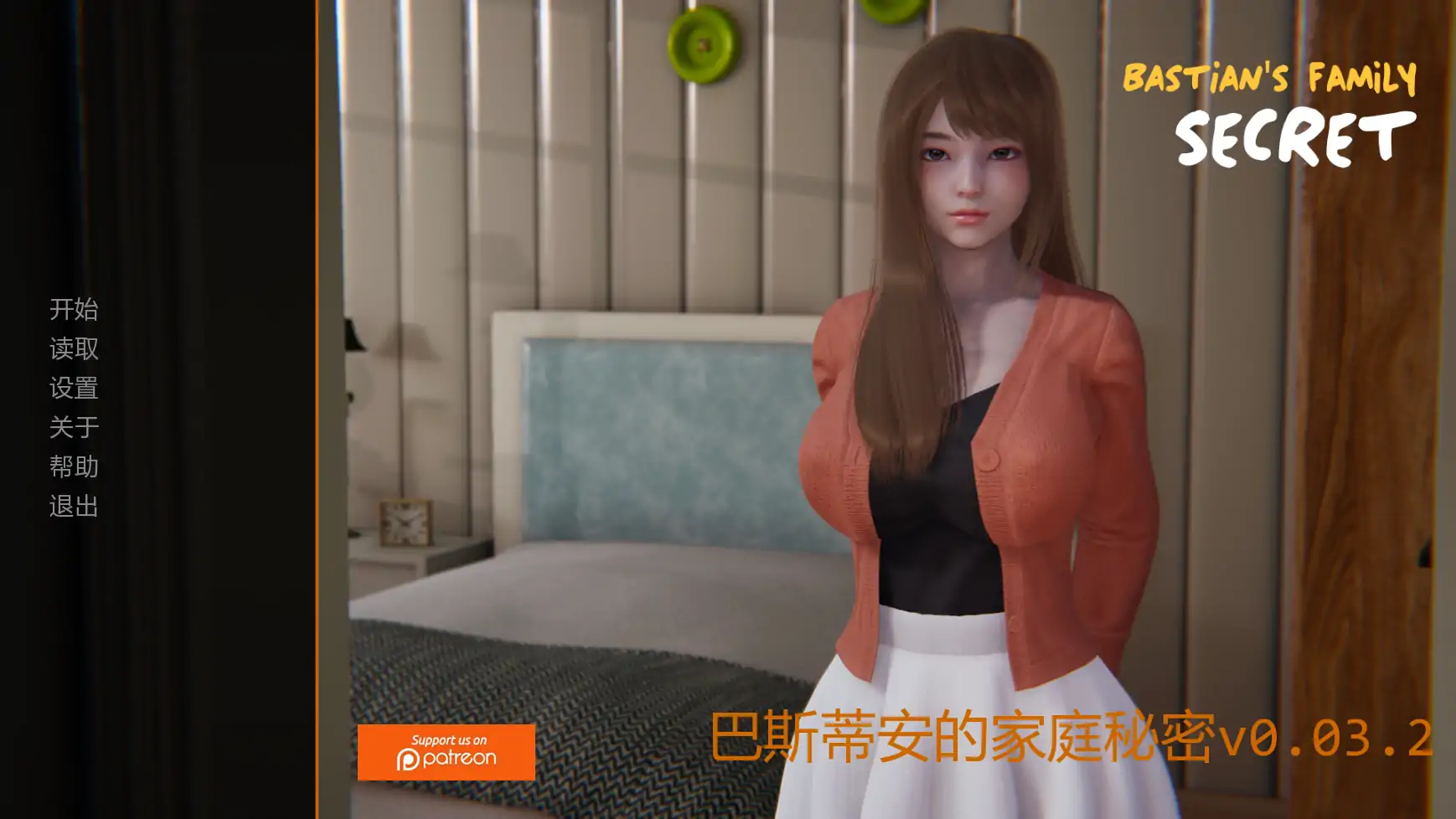 【亚洲SLG/AI汉化/沙盒】巴斯蒂安的家庭秘密v0.03.2  AI汉化版【PC+安卓/1.31G/更新】Bastian’s Family Secret(别名:巴斯蒂安的家族秘密)