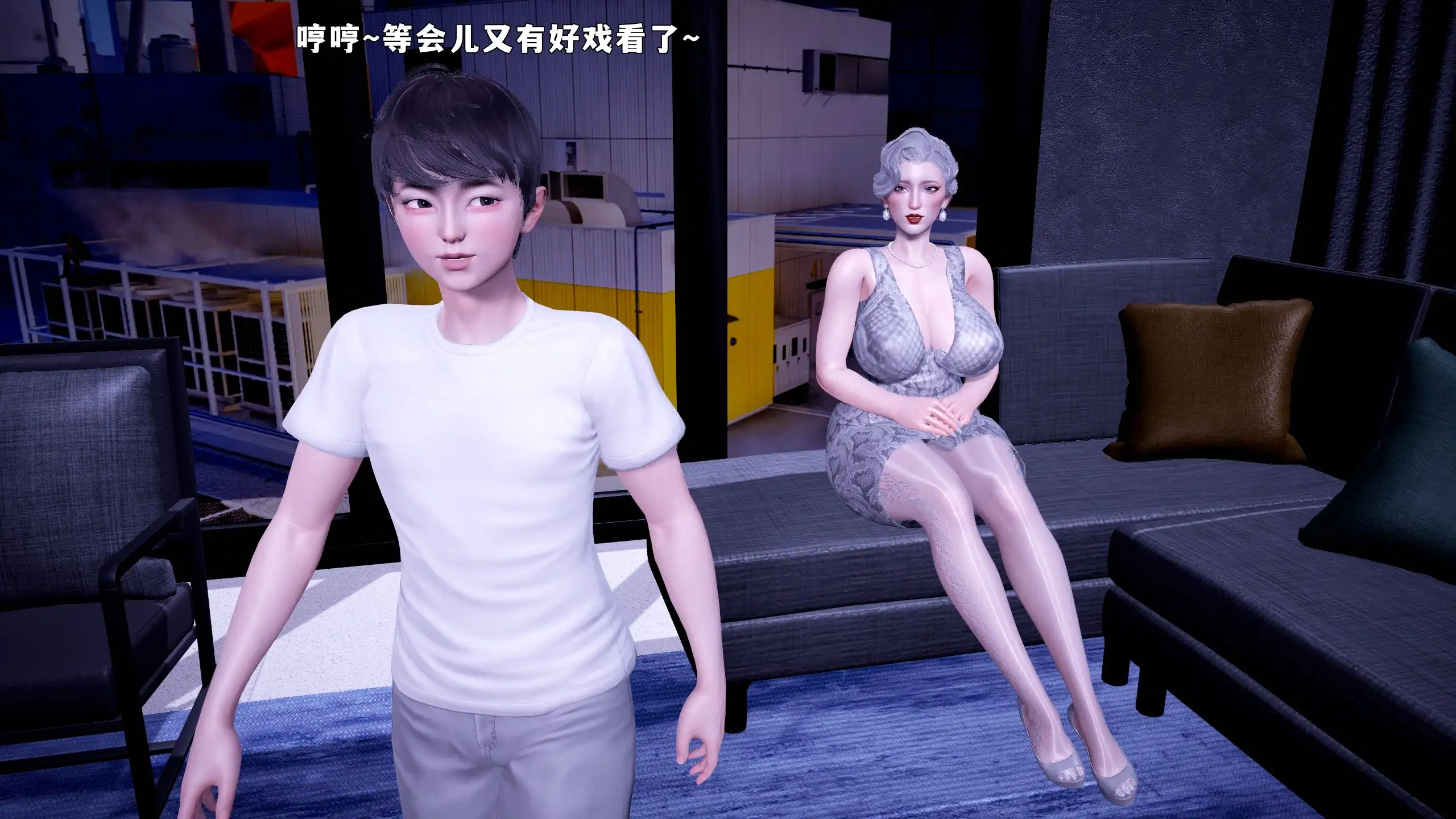 [3D中文]淫荡艳母[898M]