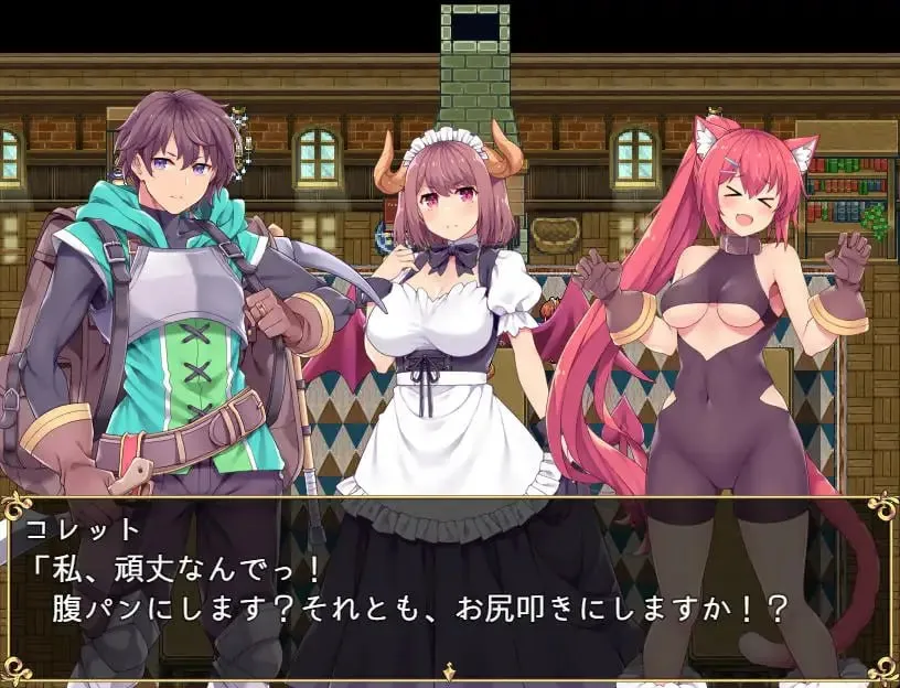 【精品/RPG/AI汉化/CV】耕拓者～引退骑士与魔物娘的热闹开拓记～v2.0 AI汉化版【PC/3.6G】